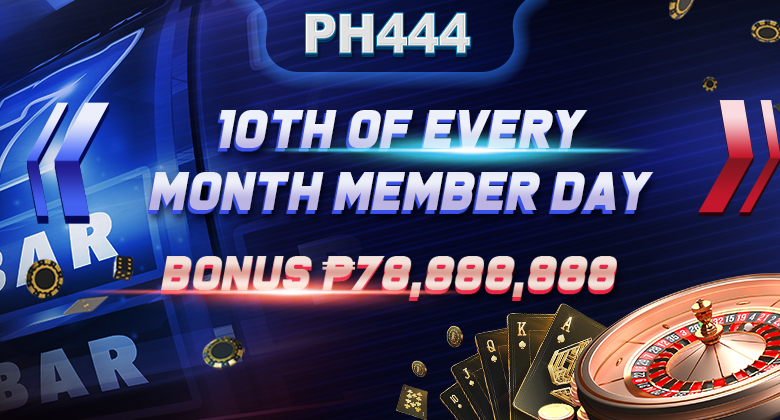 Membership day rewards on the 10th of every month Give away P78,888,888